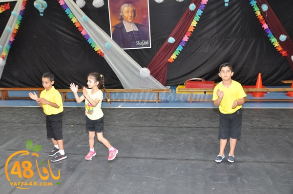 rawdat freeer jamhary3 (67).JPG